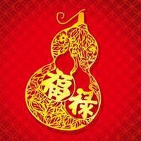 好看的红色微信头像(优选16张)