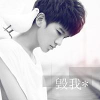 黑白帅气的男生带字qq头像图片(共40张)