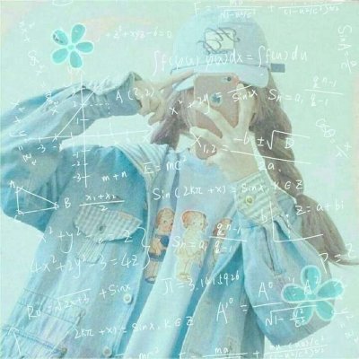 痴情霸气女生带字的qq个性头像图片(优选38张)