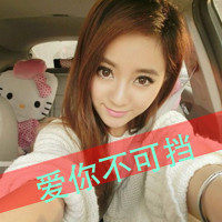 痴情霸气女生带字的qq个性头像图片(优选38张)