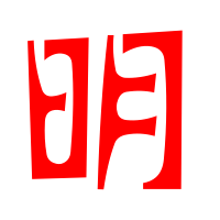 带明这个字的微信头像(精选12张)