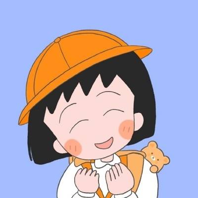 樱桃小丸子头像可爱高清头像(共24张)