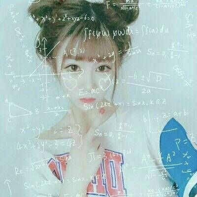 数学公式星座闺蜜头像(优选18张)