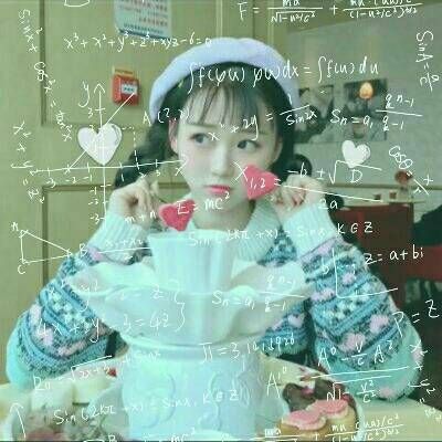 数学公式星座闺蜜头像(优选18张)
