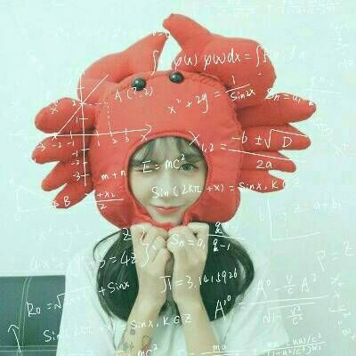 数学公式星座闺蜜头像(优选18张)