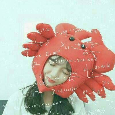 数学公式星座闺蜜头像(优选18张)