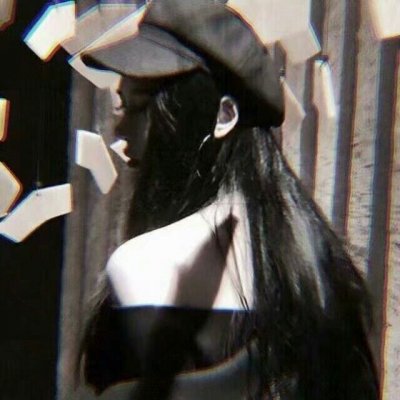 qq头像女性感霸气头像(共24张)