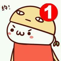 强迫症头像大全卡通图片(优选22张)