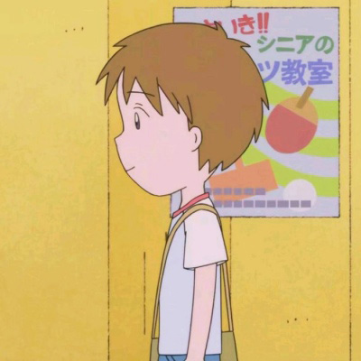 高清一男一女的小丸子专用情侣头像图片(精选16张)