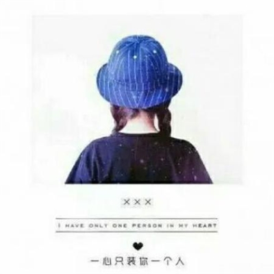 好看的情侣头像背影一男一女(优选22张)