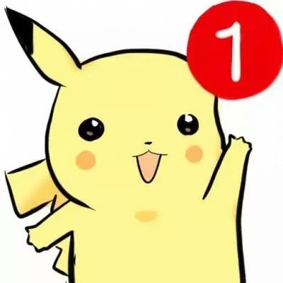 微信强迫症头像高清图片(精选24张)