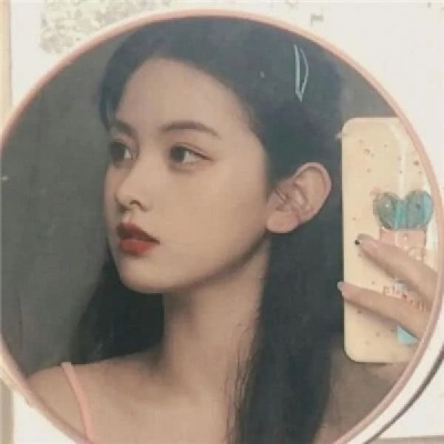 让男生一眼就喜欢的女生头像(22张)