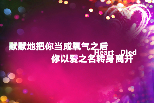 最牛45句经典人生感悟句子