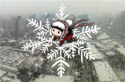 微商女人正能量的句子