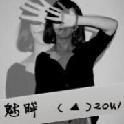 闺蜜头像一对两张霸气带字 盖世英雄的小迷妹