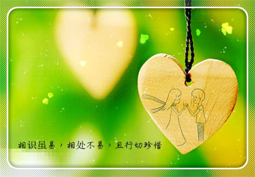 关于女子正能量的句子 原谅别人才能释放自己