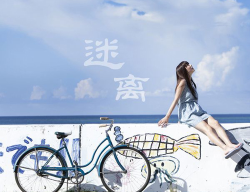 单恋的伤感句子说说 只要不放弃就不会失恋