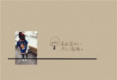 痛到心碎伤感网名_越快乐越堕落