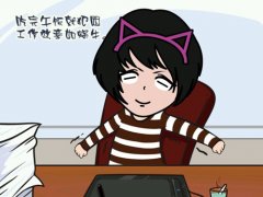 形容上班累的搞笑说说
