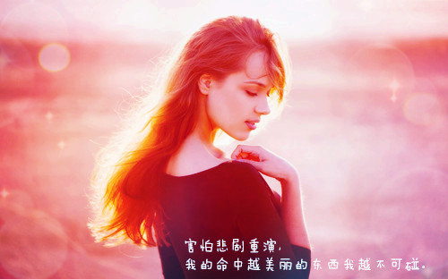 2017经典说说伤感现实 全都是泡沫