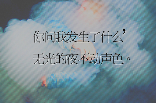 最感人的爱情句子_爱情是人生最浪漫的追求