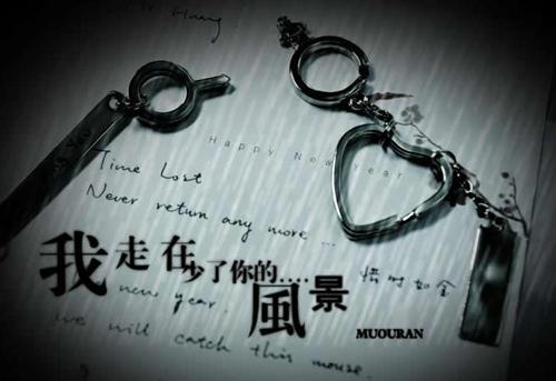 非主流伤感说说带图片