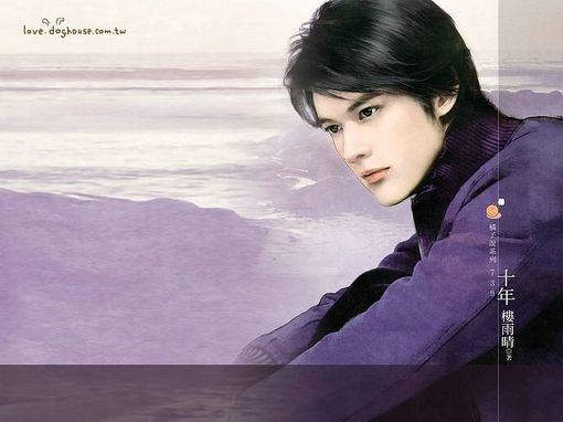 非主流男生英语q名很长