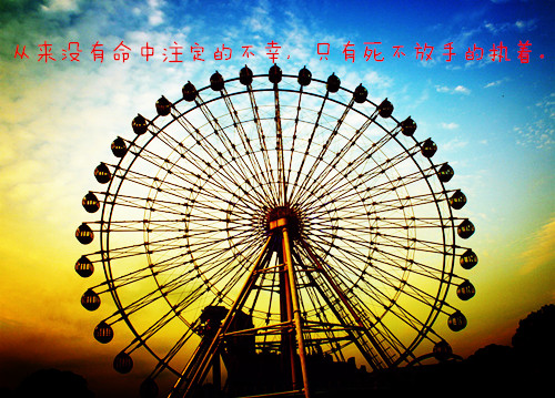 非主流伤感长句子