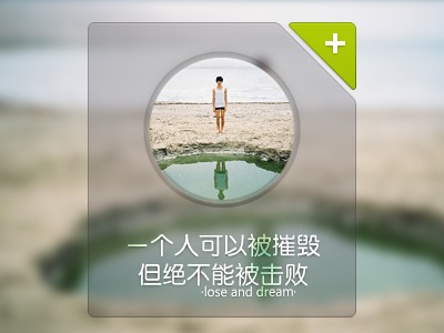 带安静伤感的网名