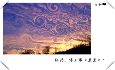 关于女生好听的游戏网名