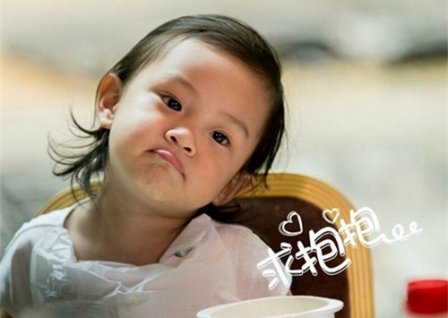 别人必赞的搞笑说说