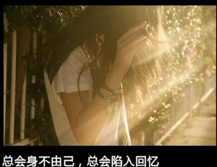 非主流女神伤感网名