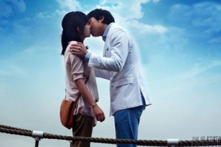 描述唯美爱情的句子