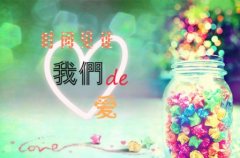 绝望伤感的爱情句子