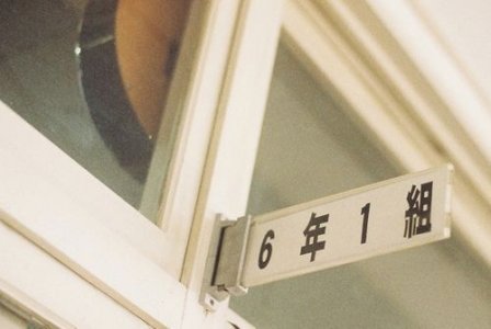 关于毕业季的伤感图片说说