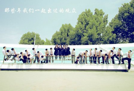 有关毕业的说说带图片