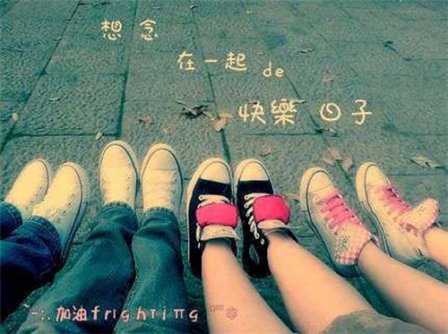 有关毕业的说说带图片