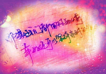 最悲伤的爱情说说大全