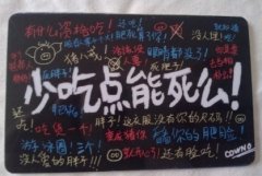 引起共鸣的励志句子 细节铸就终身