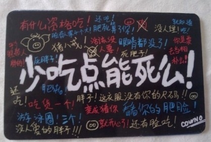 引起共鸣的励志句子