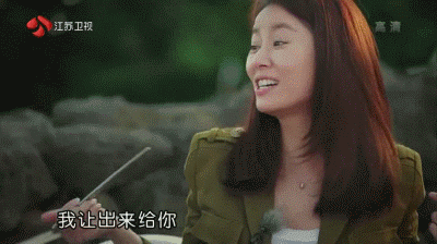 精选搞笑个性说说