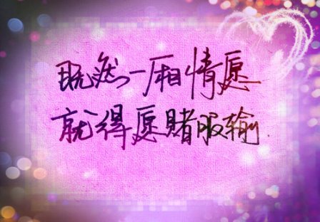 忧郁伤感的个性空间说说