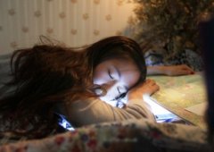 心痛的网名男生_若伤心易碎。