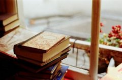 心情低落的伤感个性说说