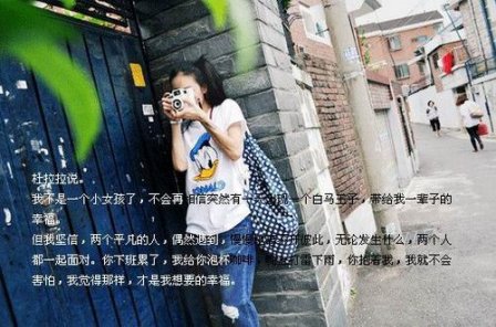 分手伤感心情QQ网名