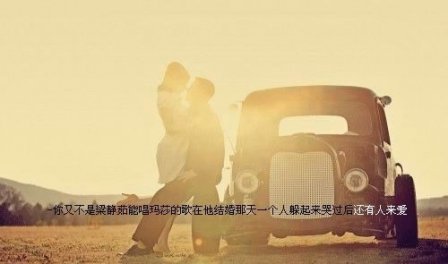 超萌超可爱的情侣三字网名带符号