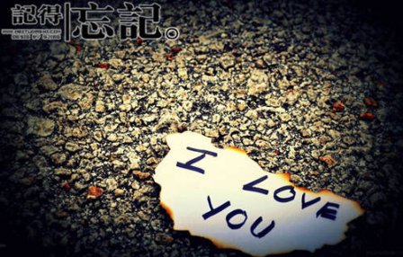 超感人的爱情句子