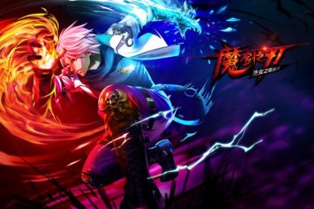 女生唯美意境游戏网名