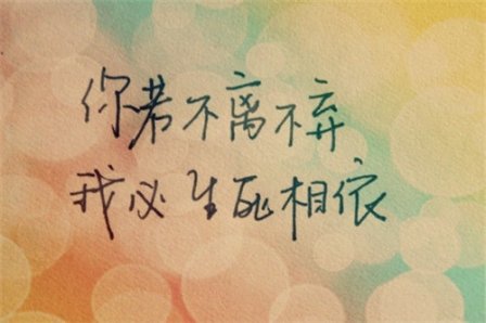 失恋后的微信伤感网名女生