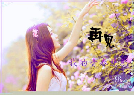 触碰回忆的经典伤感说说